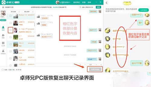 ios΢ӛ䛄hôkԓô֏(f)_΢