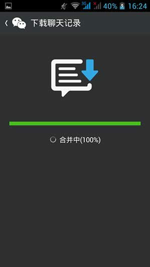 ΢ӛ䛲Ҋˣ㌢΢ӛwƵ֙C(j)