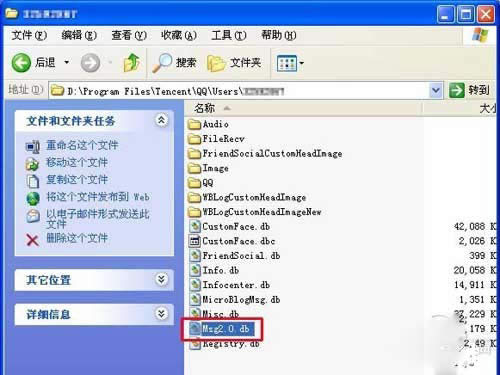 qqӛ䛄hô֏(f)