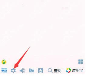 qqSe˼ӺOqqSe˼ӺO÷_vӍQQ