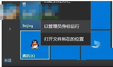 �Թ���T�����\(y��n)��