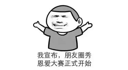520˹(ji)΢Ȧ