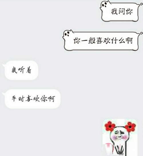 520˹(ji)΢Ȧ