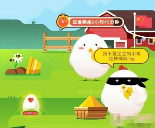 520˹(ji)΢Ȧ