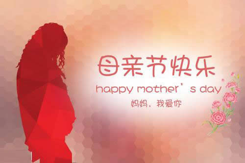 ĸH(ji)옷