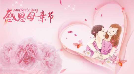 ĸH(ji)옷