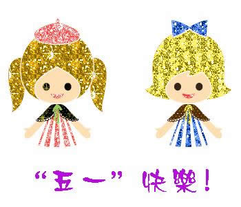 ڄ(dng)(ji)옷(l)gif