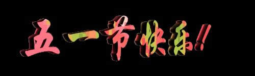 ڄ(dng)(ji)옷(l)gif
