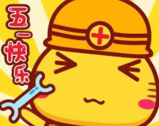 ڄ(dng)(ji)옷(l)gif