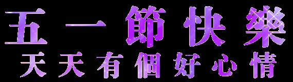 ڄ(dng)(ji)옷(l)gif