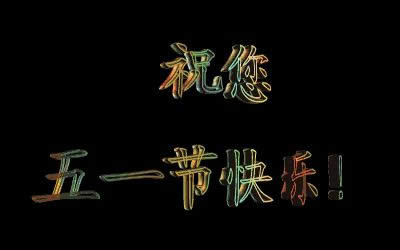 ڄ(dng)(ji)옷(l)gif