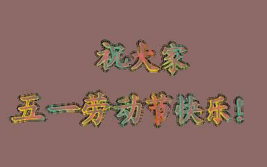 ڄ(dng)(ji)옷(l)gif