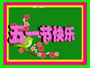 ڄ(dng)(ji)옷(l)gif