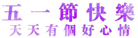 ڄ(dng)(ji)옷(l)gif