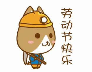 ڄ(dng)(ji)옷(l)gif