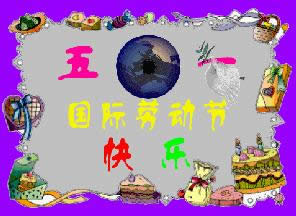 ڄ(dng)(ji)옷(l)gif