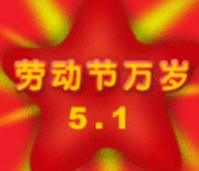 ڄ(dng)(ji)옷(l)gif
