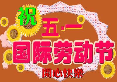 ڄ(dng)(ji)옷(l)gif