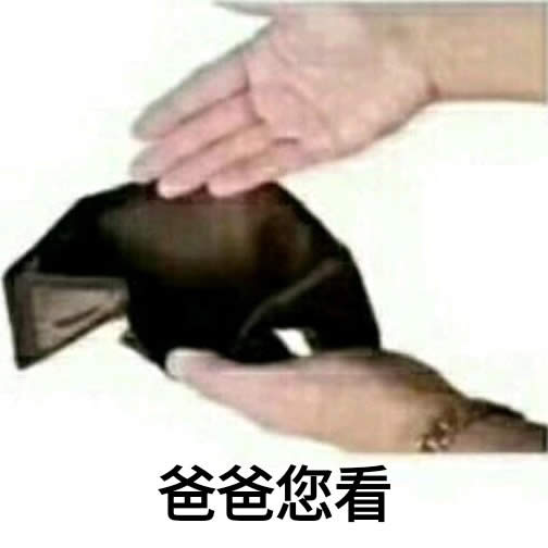 X(qin)