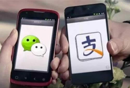 ΢��֧����