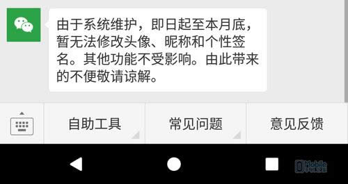 ΢��ϵ�y�S�o