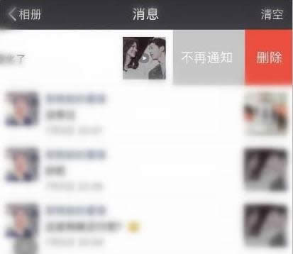 ΢������Ȧ