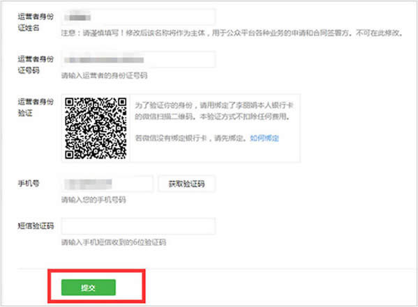 ����ƽ�_�\�I���Y���޸�