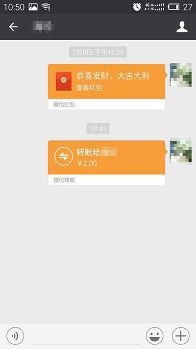 ΢D(zhun)~