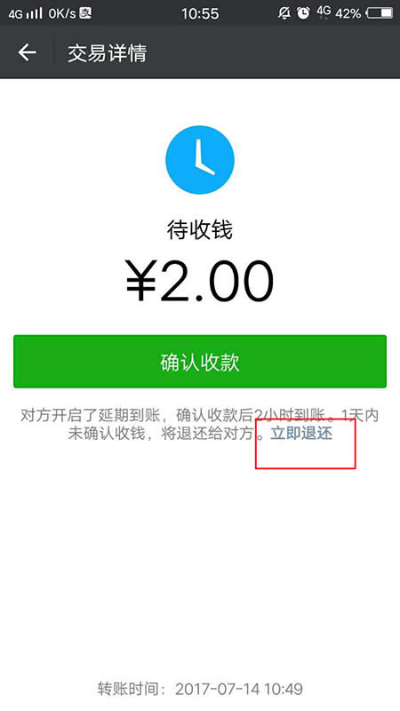 ΢D(zhun)~߀