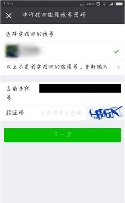 ΢~̖(ho)