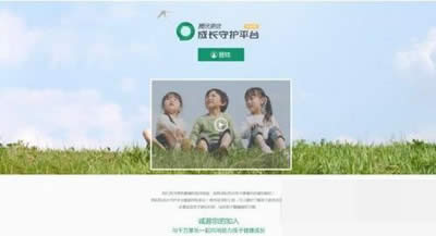 �vӍ���L���oƽ�_