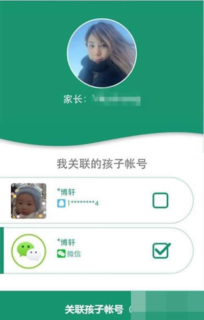 �vӍ���L���oƽ�_