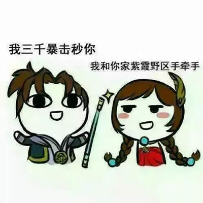 ���´��ͻȻ���P�ı����