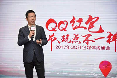 QQ 2.5|F(xin)t