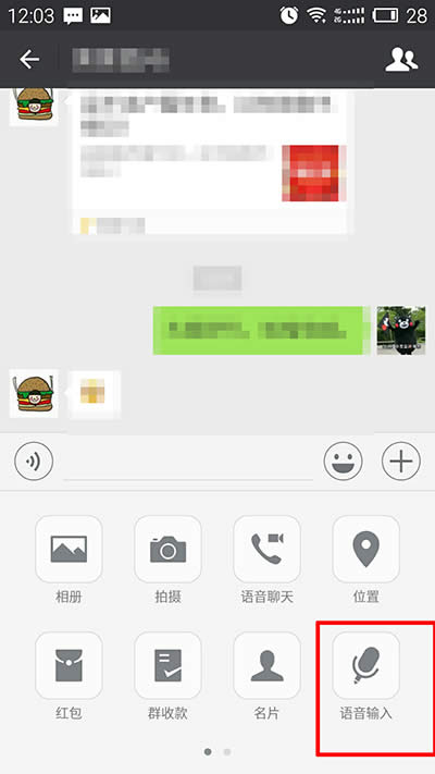 ΢���Z��ݔ��