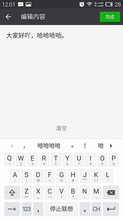 ΢���Z���D����