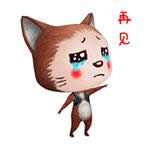 Ҋ(jin)(dng)B(ti)