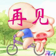 Ҋ(jin)(dng)B(ti)