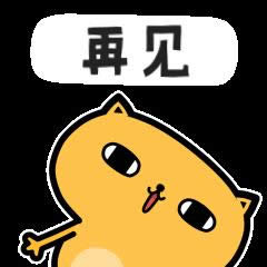 Ҋ(jin)(dng)B(ti)
