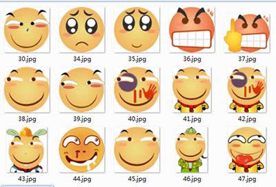 貼吧滑稽表情包 貼吧滑稽表情包