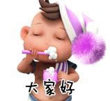 ΢�ņ��ÄӑB����D