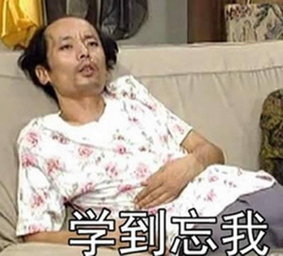 (yu)c