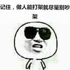 ^L(zhng)