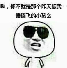 ^L(zhng)