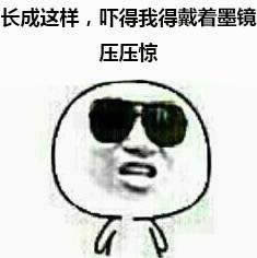^L(zhng)