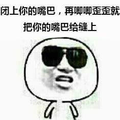 ^L(zhng)