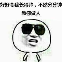 ^L(zhng)