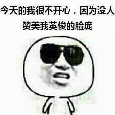 ^L(zhng)
