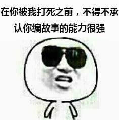 ^L(zhng)