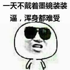 ^L(zhng)